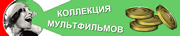������������� ��������� �����������, �������� ������� ����, ������������ ������